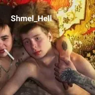 Shmel_Hell