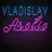 Vladislav_Arctic